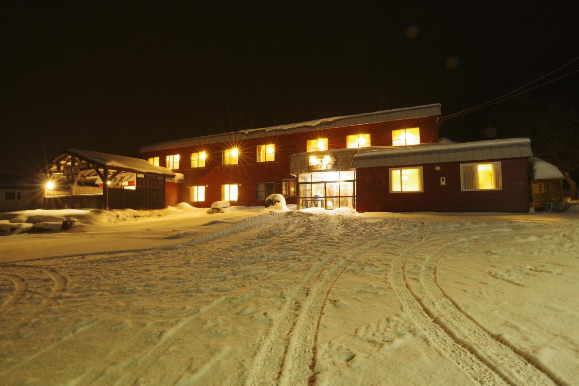 Shiretoko Kokun Kekun Hotel Utoro Kültér fotó