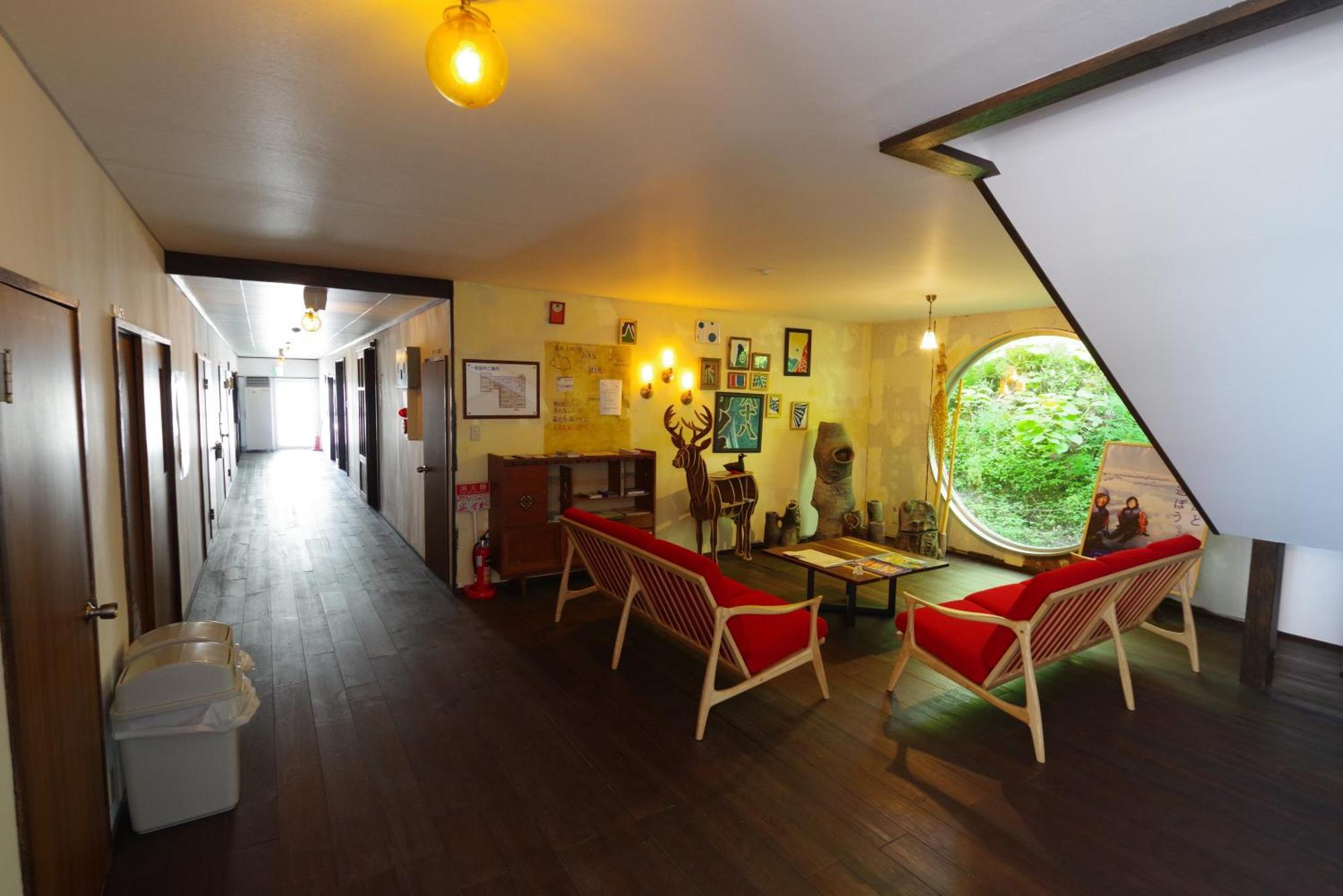 Shiretoko Kokun Kekun Hotel Utoro Kültér fotó