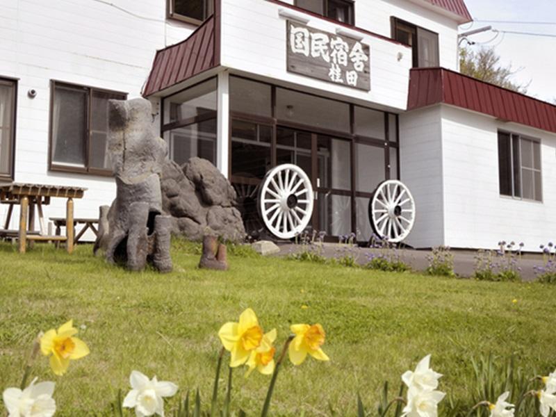 Shiretoko Kokun Kekun Hotel Utoro Kültér fotó