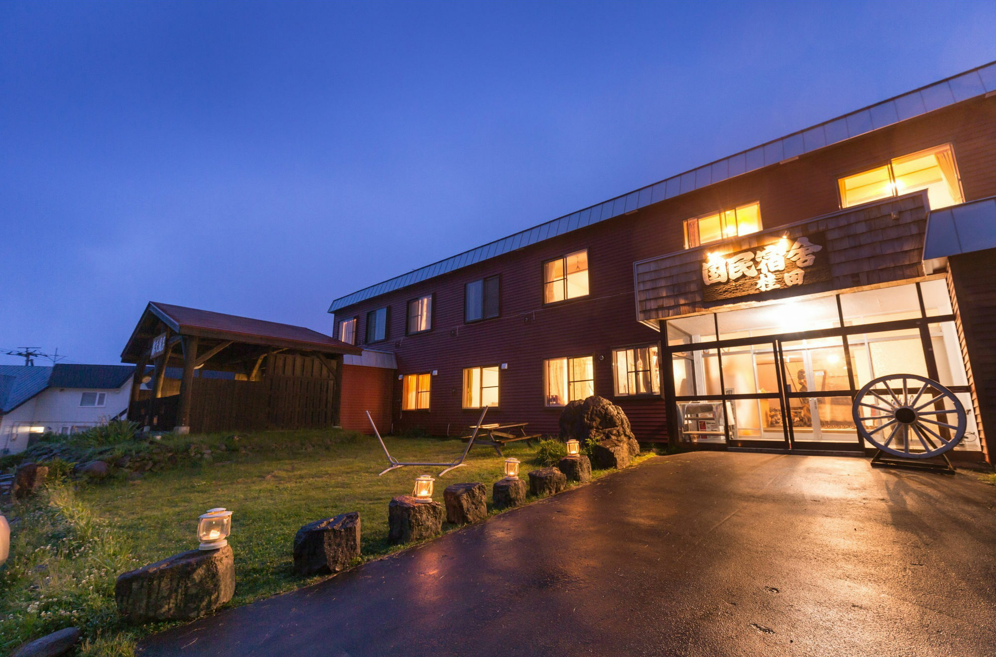 Shiretoko Kokun Kekun Hotel Utoro Kültér fotó